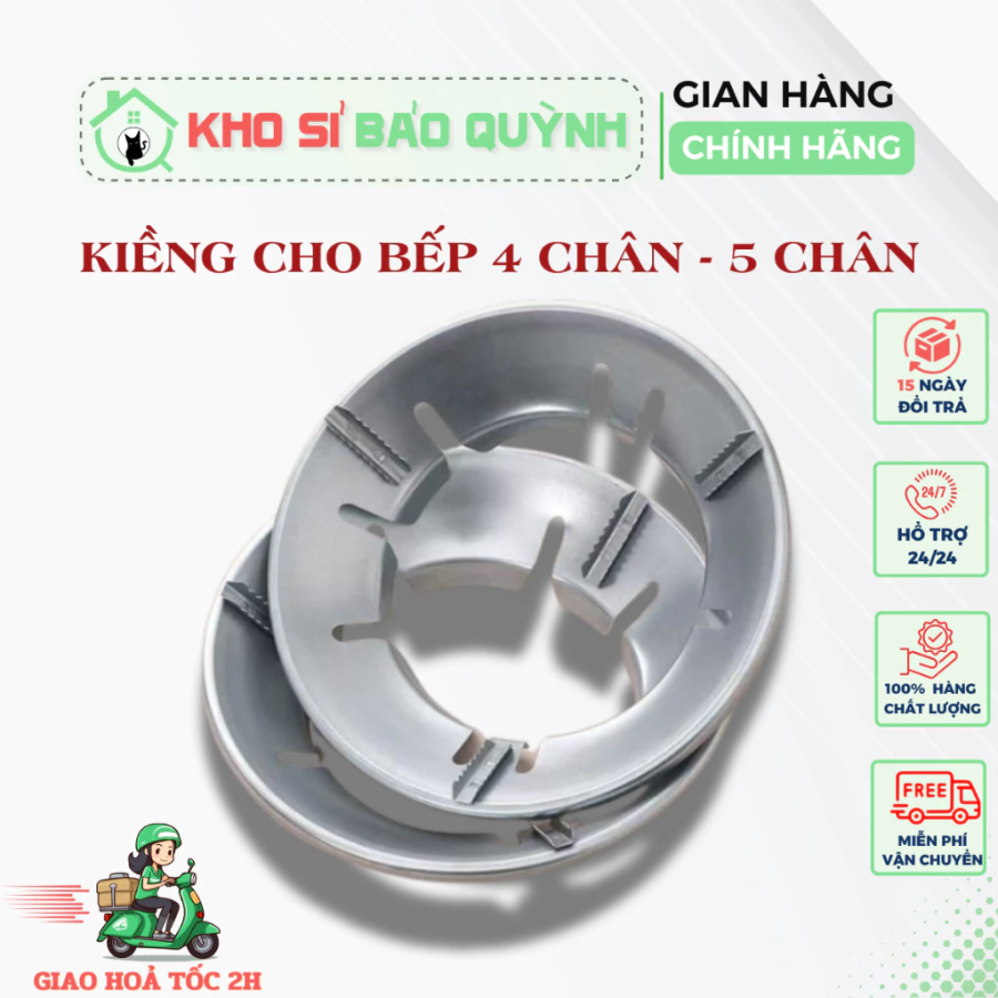 Kiềng Chắn Gió Tiện Lợi Các Loại Bếp, Chống Tỏa Nhiệt, Tiết Kiệm Gas Tối Đa, Nấu Đồ Ăn Nhanh