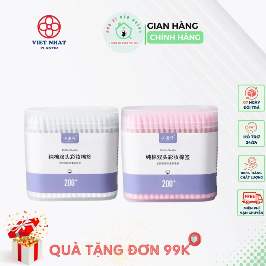 Hộp 200 bông ngoáy tai, tăm bông lấy ráy tai, vệ sinh tai thiết kế 2 đầu tiện lợi, chất liệu mềm mịn an toàn khi sử dụng